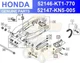 Honda Chain Guide & Chain Slider XR250R XR400R XR600R NEW