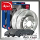 Genuine Apec Blue Rear Brake Discs & Pads Kit for HONDA ACCORD 2.2 2008-2015