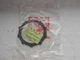 Honda, NOS, CR250 R, ATC250 R, Clutch Friction Disk, # 22201-430-000.   H16