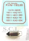 HONDA CR250 XR400CR480R XR600 XR650R ALCOHOL RESISTANT CARBURETOR FLOAT NEEDLE