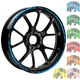 17" 18" "FZ" Wheel Rim Tape Decal Stripes Sticker for Yamaha FZ07 FZ09 FZ1 FZ6 