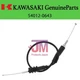 NEW 2002 - 2024 KAWASAKI KLX110 KLX110L R RL THROTTLE CABLE GENUINE 54012-0643