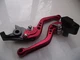 Yamaha VMAX (2009-2020), CNC levers set short red/chrome adjusters, R104/C777