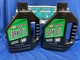 MAXIMA Fork Oil 10wt 1 Liter (TWIN PACK  2pcs) 55901 YAMAHA HONDA KTM