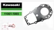 Kawasaki OEM 11061-1065 SWING ARM GUARD GENUINE From Japan JDM