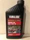Yamaha Lub-10w30-gg-12 Yamalube Golf Car And Generator Oil 10W-30 - Quart