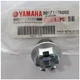 90171-16002-00 Yamaha Nut, castle 901711600200, New Genuine OEM Part