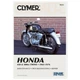 Clymer Repair Manual Honda CB450K 68-74 CB500T Twin 75-76 CL450K 67-74 C-M333