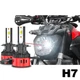 For Yamaha FZ07 MT07 LED Headlight Plug and play Lights fits 2014-2020