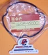 NOS SUZUKI GS 1000 1100 750 650 550 450 OIL FILTER CAP O-RING  16518-45000 NEW