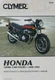 Clymer CM325 27-M325