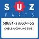 68681-27E00-F6G Suzuki Emblem,cowling side 6868127E00F6G, New Genuine OEM Part