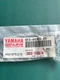 Yamaha 6E5-44365-00 Water Seal Damper