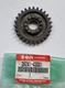 NEW GENUINE OEM SUZUKI RM125 KICKSTART DRIVE GEAR 1996-2008 26241-43D01 27T