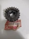Kawasaki 13135-012 4th Gear Output 21T F6 F7 NOS Vintage OEM 