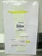 OEM Kawasaki 18-20 Ninja 400 Lower Cowl Kawasaki Mark 56054-2394