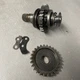 1987 87 Suzuki RM250 RM 250 Kickstarter Shaft & Idler Gear