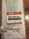 NOS Suzuki KATANA - GSX600F OEM EMBLEM, KATANA 68681-08F50-HS4 FREE Shipping
