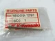 Kawasaki OEM #16009-1291 - NEEDLE-JET,N27V,RR - Fits: Kawasaki - 1986 Vulcan 750