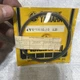 NOS Yamaha New OEM 1981-82 IT465 Piston Rings .25 Bore 4V6-11610-10-00 #Bin I