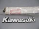 NOS Kawasaki OEM Fuel Tank Emblem 1979-1980 KZ1000 LTD 1980 KZ250 56014-1038